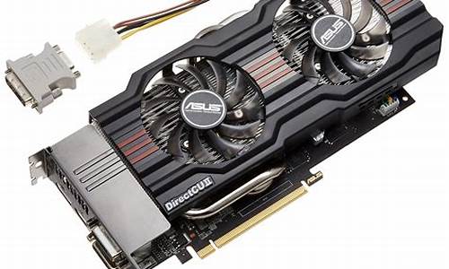 gtx660和gtx750ti哪个好_g