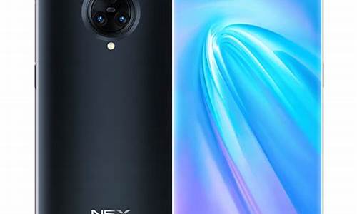 vivo nex手机_vivo nex手